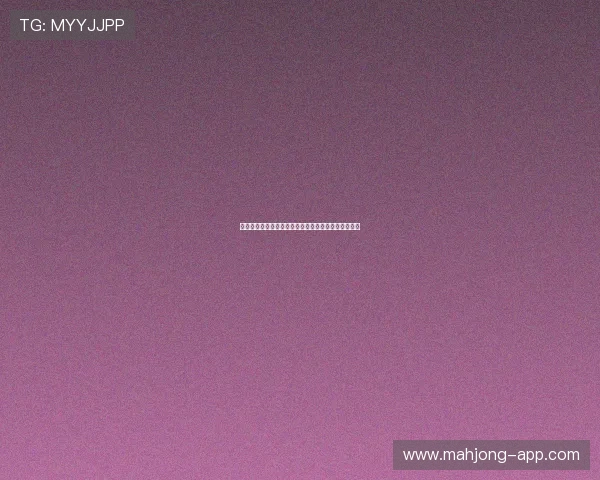 全新在线直播观看体验解锁，畅享极致高清与互动乐趣