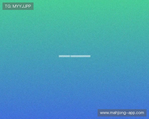 勇士队迎来赛季首胜 完美逆转彰显团队实力与新赛季潜力