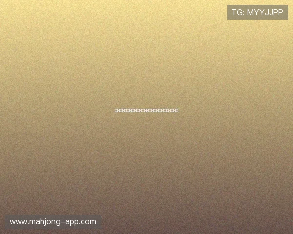 周萌萌：从普通学生到顶尖科研人才的成长历程与奋斗故事