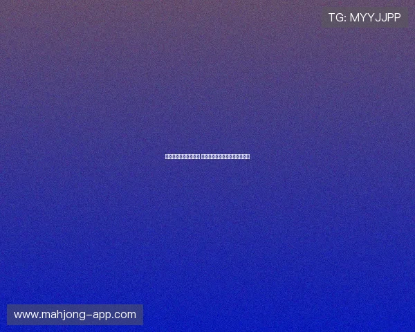 国安绝杀鲁能逆转胜利 时隔多年再度登顶中超争冠宝座